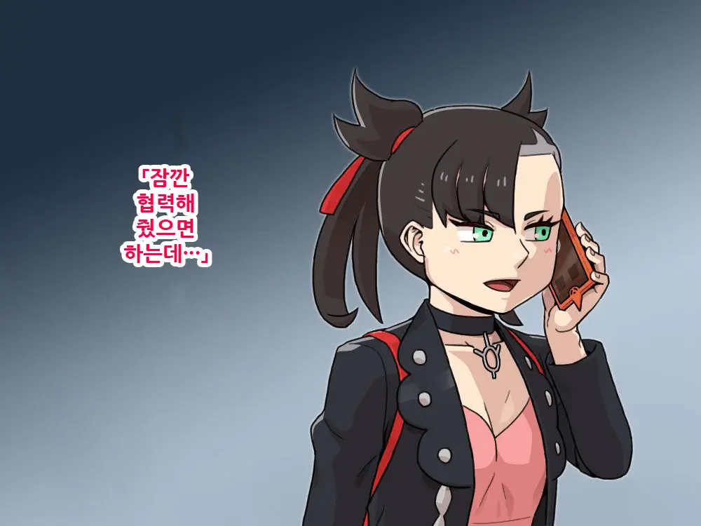 Oshaburi Yuuri To Shiritsukai Marnie No Galar N Tenka Ba Tottaru Bai!